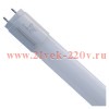 Лампа светодиодная FL-LED T8-1200 20W 3000K G13 (220V-240V, 2000lm, 1200mm) FOTON тёплый белый свет