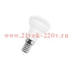 Лампа светодиодная FL-LED R39 5W E14 2700К 450Лм 39*68мм FOTON тёплый белый свет