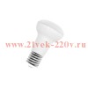 Лампа светодиодная FL-LED R80 16W E27 6400К 1450Лм 80*114мм FOTON дневной белый свет