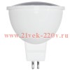 Лампа светодиодная FL-LED MR16 7.5W 220V GU5.3 2700K d50x56mm 700Лм FOTON тёплый белый свет
