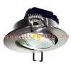 Встраиваемый светильник FL-LED Consta B 7W Aluminium 4200K 560lm хром круглый поворотный (S413)