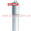 Лампа светодиодная для мясных продуктов Navigator 61 393 NLL-T8-18-230-MEAT-G13-CL