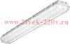 Светильник ARCTIC 236 (SAN/SMC) HF Световые Технологии