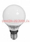 Лампа с/д LEEK LE CK1 LED 5W 2700K NT/E14 (Premium) (100)