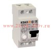 Автоматический выключатель дифференциального тока АВДТ32-22C10-A-УХЛ4 2Р С10 30мА тип А КЭАЗ (автомат электрический)