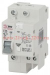 Выключатель автоматический дифференциального тока 1P+N 63А 30мА тип AC SIMPLE-mod-35 х-ка ЭРА Б00392