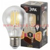 Лампа светодиодная филаментная F-LED A60-9W-827-E27 9Вт грушевидная тепл. E27 Эра Б0043433