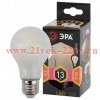 Лампа светодиодная филаментная F-LED A60-13W-827-E27 frost 13Вт грушевидная матовая 2700К тепл. бел.