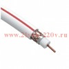 ЭРА S-M-75-PVC10 Кабель коаксиальный SAT 50 М, 75 Ом, Cu/(оплётка Cu 75%), PVC, цвет белый, бухта 10