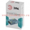 ЭРА Источник питания LP-LED-150W-IP20-12V-M