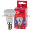 ЭРА LED R39-4W-865-E14 R (диод, рефлектор, 4Вт, хол, E14)