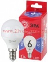 Лампа светодиодная P45-6W-865-E14 R (диод шар 6Вт холодн. E14) (10/100/3600) Эра Б0045356