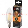 ЭРА F-LED B35-9w-827-E14 (филамент, свеча, 9Вт, тепл, E14)