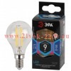 ЭРА F-LED P45-9w-840-E14 (филамент, шар, 9Вт, нейтр, E14)