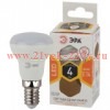 ЭРА LED R39-4W-827-E14 (диод, рефлектор, 4Вт, тепл, E14)