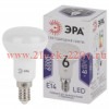 ЭРА LED R50-6W-860-E14 (диод, рефлектор, 6Вт, холод, E14), (10/100/3600)