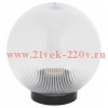 ЭРА НТУ 02-60-202 Светильник садово-парковый, шар прозрачный призма D=200 mm