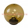 ЭРА НТУ 01-60-253 Светильник садово-парковый, шар золотистый D=250 mm