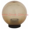 ЭРА НТУ 02-60-203 Светильник садово-парковый, шар золотистый призма D=200 mm