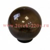 ЭРА НТУ 02-100-355 Светильник садово-парковый, шар дымчатый призма D=350 mm