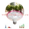 Лампа светодиодная FITO-18W-RB-E27 18Вт E27 для растений красн./син. спектра ЭРА Б0049533