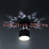 ЭРА Светильник настенно-потолочный спот OL10 LD GX53 BK черный, подсветка 1 W