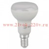 ЭРА LED R50-6W-827-E14 R(диод, рефлектор, 6Вт, тепл, E14)