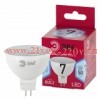 ЭРА Лампочка светодиодная RED LINE LED MR16-7W-840-GU5.3 R GU5.3 7 Вт софит нейтральный белый свет