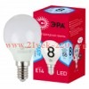 ЭРА Лампочка светодиодная RED LINE LED P45-8W-840-E14 R E14 8Вт шар нейтральный белый свет