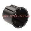 ЭРА Коробка установочная KUP-73-73-m-black для полых стен саморезы металлические лапки черная IP20