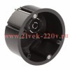 ЭРА Коробка установочная KUP-73-45-m-black для полых стен саморезы металлические лапки черная IP20