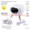 ЭРА Детский ночник - светильник светодиодный NLED-467-1W-W котик белый