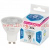 ЭРА Лампочка светодиодная STD LED Lense MR16-8W-840-GU10 GU10 8Вт линзованная софит нейтральный белы