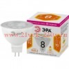 ЭРА Лампочка светодиодная STD LED Lense MR16-8W-827-GU5.3 GU5.3 8Вт линзованная софит теплый белый с