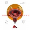 ЭРА Инфракрасная лампа ИКЗК 230-150 R127, кратность 1 шт. для обогрева животных и освещения, 150 Вт,