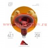 ЭРА Инфракрасная лампа ИКЗК 220-250 R127, кратность 1 шт. для обогрева животных и освещения, 250 Вт,