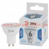 ЭРА Лампочка светодиодная STD LED MR16-6W-840-GU10 GU10 6 Вт софит нейтральный белый свет