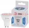 ЭРА Лампочка светодиодная STD LED MR16-12W-840-GU10 GU10 12Вт софит нейтральный белый свет