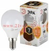 Лампа светодиодная P45-7w-827-E14 шар 560лм ЭРА Б0020548