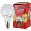 Лампа светодиодная smd Р45-6w-827-E14_eco ЭРА Б0020626
