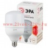 Лампа светодиодная высокомощная POWER 20W-2700-E27 1600лм ЭРА Б0027000