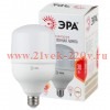 Лампа светодиодная высокомощная POWER 30W-2700-E27 2400лм ЭРА Б0027002