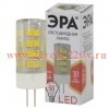 Лампа светодиодная JC-5w-220V-corn ceramics-827-G4 400лм ЭРА Б0027857