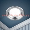 ЭРА KL LED 17-7 SL Серебро Светильник светодиодный круглый 
