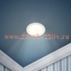 Светодиодный светильник ЭРА LED 1-3-4K LED 3W 220V 4000K круглый 5055945570649