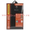 Intro WPB8000 USB зарядки_25Wireless charger+Power bank 8000 mAh, black (19/1710)