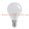 Лампа светодиодная ECO G45 шар 5Вт 230В 4000К E14 IEK