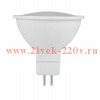 Лампа светодиодная ECO MR16 софит 7Вт 230В 6500К GU5.3 IEK