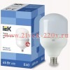 Лампа светодиодная HP 65Вт 230В 6500К E40 161x276mm IEK