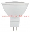 Лампа светодиодная ECO MR16 софит 5Вт 230В 6500К GU5.3 IEK
